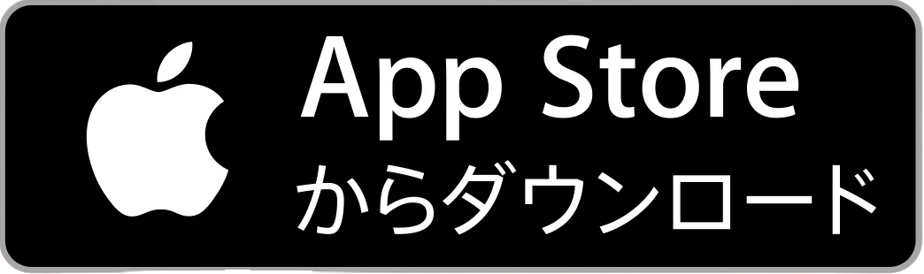 Import odsprzedaż Transgraniczne EC Prostokątny przycisk z logo Apple i słowami "App Store" w języku angielskim, po których następują japońskie znaki oznaczające "pobierz tutaj". Tło jest czarne, a tekst biały.